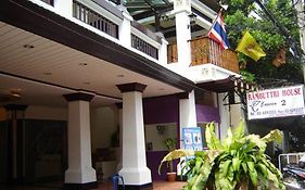 Rambuttri House Bangkok